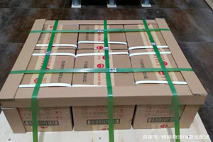 鄂尔多斯航空运输酒水【机场货运当天